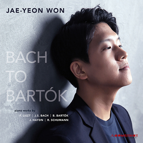 Imagen de apoyo de  Piano Recital: Won, Jaeyeon - LISZT, F. / BACH, J.S. /  BARTÓK, B. / HAYDN, J. / SCHUMANN, R. (Bach to Bartók)
