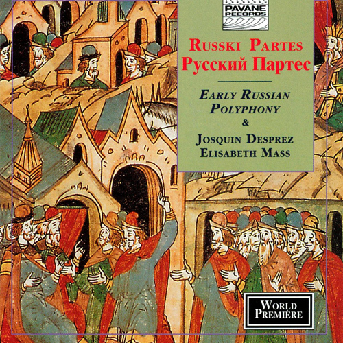 Imagen de apoyo de  EARLY RUSSIAN POLYPHONY AND ELISABETH MASS