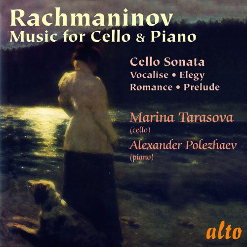 Imagen de apoyo de  RACHMANINOV, S.: Cello and Piano Music - Cello Sonata / Vocalise / Romance / Elegy / Prelude (Tarasova, Polezhaev)
