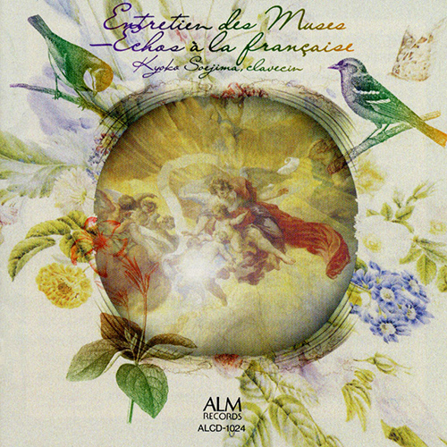 Imagen de apoyo de  Harpsichord Recital: Soejima, Kyoko - COUPERIN, L. / RAMEAU, J.-P. / COUPERIN, F. / DUPHLY, J. (Entretien des Muses - Echos a la francaise)