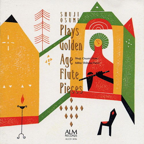 Imagen de apoyo de  Flute and Piano Recital: Osumi, Shuji / Shibata, Miho - GENIN, P.-A. / TAFFANEL, P. / TULOU, J.-L. (Golden Age Flute Pieces)