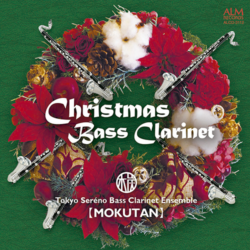 Imagen de apoyo de  Christmas Bass Clarinet - ANDERSON, L. / BEETHOVEN, L. van / GRUBER, F.X. / SCHUBERT, F. (Tokyo Seréno Bass Clarinet Ensemble)