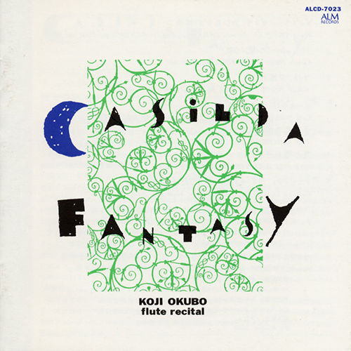 Imagen de apoyo de  Flute Recital: Okubo, Koji - DEBUSSY, C. / DONIZETTI, G. / DOPPLER, F. / FOOTE, A. / LAUBER, J. / NIELSEN, C. / RAVEL, M. (Casilda Fantasy)