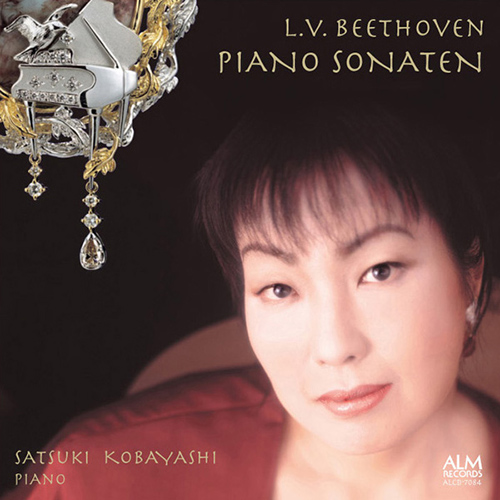 Imagen de apoyo de  BEETHOVEN, L. van: Piano Sonatas Nos. 14-15 and 30 (Satsuki Kobayashi)