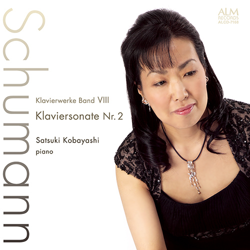 Imagen de apoyo de  SCHUMANN, R.: Piano Works (Klavierwerke Band VIII: Piano Sonata No. 2) (Satsuki Kobayashi)