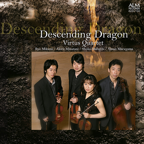 Imagen de apoyo de  String Quartets (20th-21st Centuries Japanese) - HIRANO, Yoshihisa / KOMATSU, Hajime / TAKEMITSU, Toru (Descending Dragon) (Virtus Quartet)