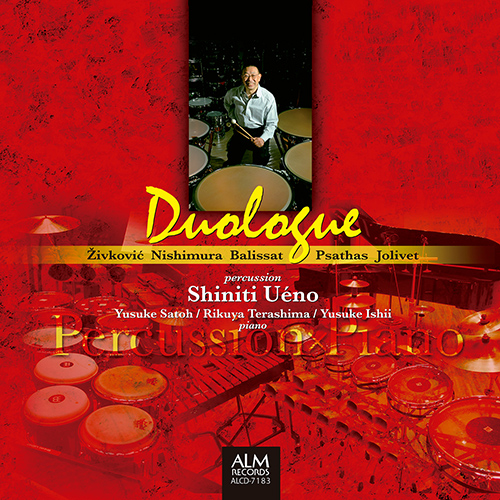 Imagen de apoyo de  Percussion Concert: Uéno, Shiniti - ZIVKOVIC, N.J. / NISHIMURA, Akira / BALISSAT, J. / PSATHAS, J. (Duologue)
