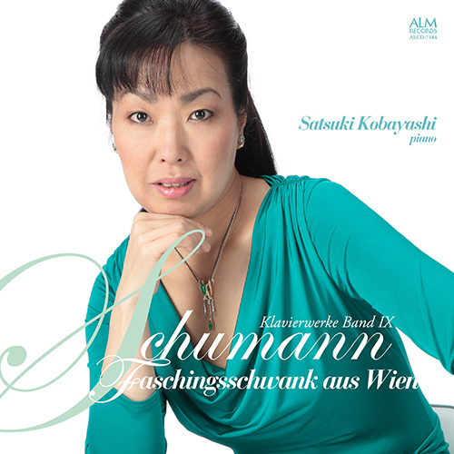 Imagen de apoyo de  SCHUMANN, R.: Piano Works (Klavierwerke Band IX: Faschingsschwank aus Wien) (Satsuki Kobayashi)