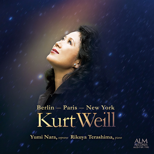 Imagen de apoyo de  WEILL, K.: Vocal Music (Berlin, Paris, New York) (Yumi Nara, Rikuya Terashima)