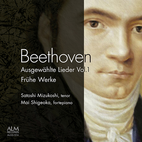 Imagen de apoyo de  BEETHOVEN, L. van: Ausgewählte Lieder, Vol. 1 (Satoshi Mizukoshi, Mai Shigeoka)