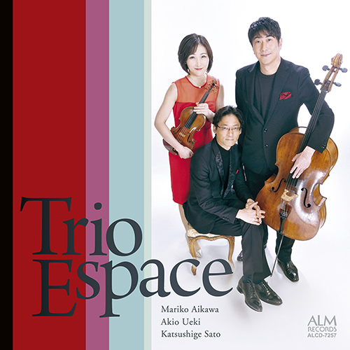 Imagen de apoyo de  DVOŘÁK, A.: Piano Trio No. 3 / SCHUMANN, C.: Piano Trio, Op. 17 (Trio Espace)