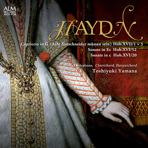 Imagen de apoyo de  HAYDN, J.: Capriccio, "Acht Sauschneider müssen sein" / Keyboard Sonatas Nos. 33 and 62 (Toshiyuki Yamana)