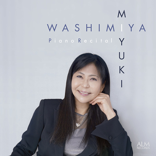 Imagen de apoyo de  Piano Recital: Washimiya, Miyuki - ALBÉNIZ, I. / CHOPIN, F. / FALLA, M. de / GINASTERA, A. / LECUONA, E.