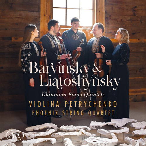 Imagen de apoyo de  BARVINSKY, V.: Piano Quintet / LYATOSHINSKY, B.M.: Ukrainian Quintet (Petrychenko, Phoenix String Quartet)