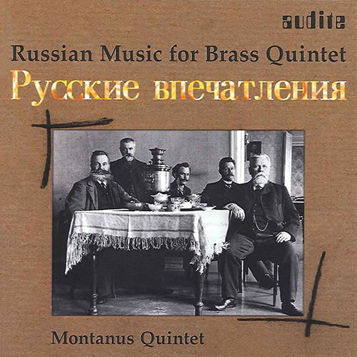 Imagen de apoyo de  Brass Quintets - POTIYENKO, A. / SIMON, A. / RACHMININOV, S. (Russian Music for Brass Quintet) (Montanus Brass Quintet)