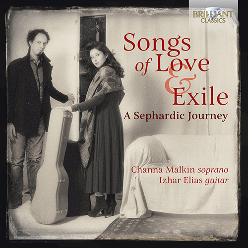 Imagen de apoyo de  Vocal Recital (Soprano): Malkin, Channa - AKIVA, D. / CASTELNUOVO-TEDESCO, M. / PALOMO, L. / RODRIGO, J. (Songs of Love and Exile)