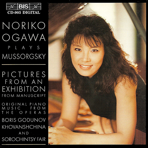 Imagen de apoyo de  MUSSORGSKY: Pictures at an Exhibition
