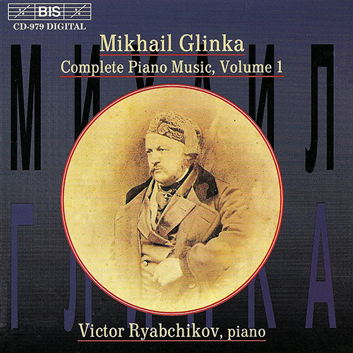 Imagen de apoyo de  GLINKA: Complete Piano Music, Vol. 1