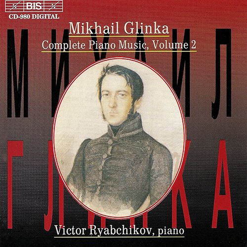Imagen de apoyo de  GLINKA: Complete Piano Music, Vol. 2