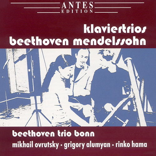 Imagen de apoyo de  BEETHOVEN, L. van: Piano Trio No. 3 / MENDELSSOHN, Felix: Piano Trio No. 2 (Ovrutsky, Alumyan, Hama)