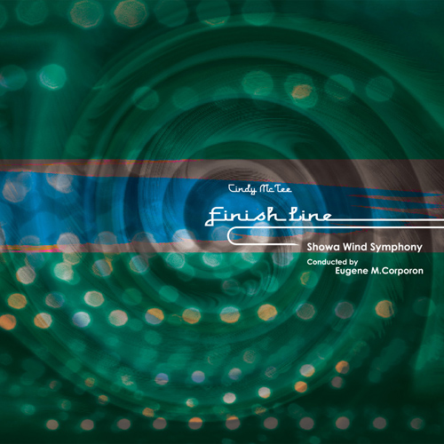 Imagen de apoyo de  SHOWA WIND SYMPHONY: Finish Line
