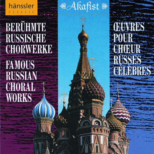 Imagen de apoyo de  FAMOUS RUSSIAN CHORAL WORKS