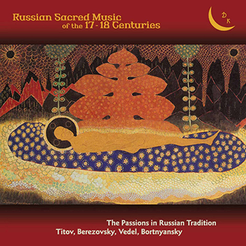 Imagen de apoyo de  Sacred Music (Russian) - BEREZOVSKY, M.S. / BORTNIANSKY, D.S / VEDEL, A. (Dolbonos, Muratova, Leningrad Glinka State Academic Choir, Chernushenko)