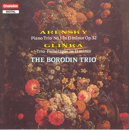Imagen de apoyo de  ARENSKY: Piano Trio No. 1 / GLINKA: Trio Pathétique