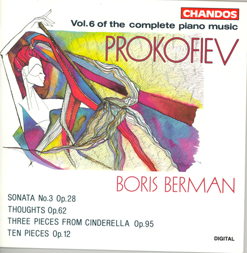 Imagen de apoyo de  PROKOFIEV: Piano Music (Complete), Vol. 6