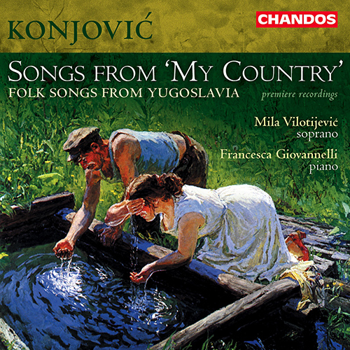 Imagen de apoyo de  KONJOVIĆ, P.: My Country (Vilotijević, Giovannelli)