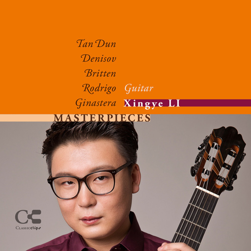 Imagen de apoyo de  Guitar Recital: Li, Xingye - TAN, Dun / DENISOV, E. / BRITTEN, B. / GINASTERA, A. (Guitar Masterpieces)