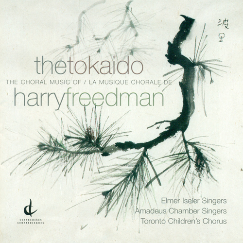 Imagen de apoyo de  FREEDMAN, H.: Tokaido (The) / Songs From Shakespeare / Green, Blue, White / Voices / Valleys / Keewaydin (Adams, Bartle)