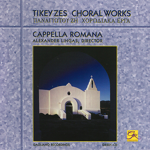 Imagen de apoyo de  ZES, T.: Choral Works (Cappella Romana, Lingas)