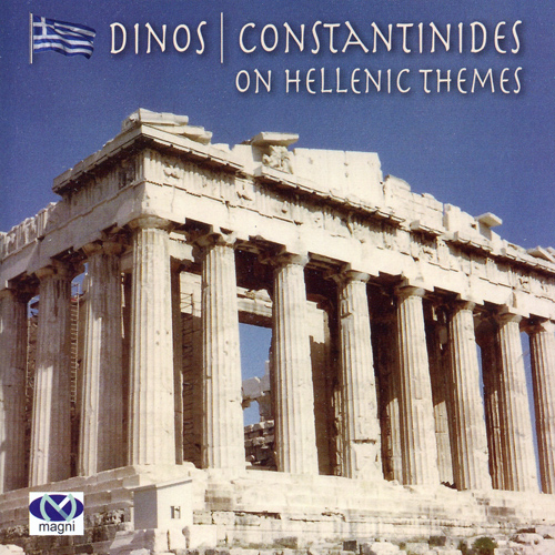 Imagen de apoyo de  CONSTANTINIDES, D.: Hellenic Musings / Fantasia for Stelios and Yiannis / Reflections / 4 Greek Songs (On Hellenic Themes) (Petros, Epperson, Arado)