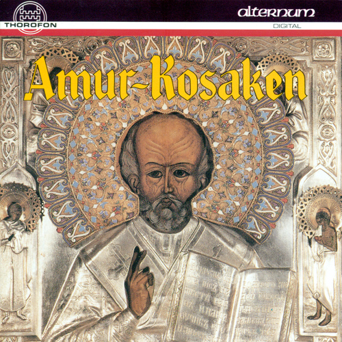 Imagen de apoyo de  Choral Concert: Amur-Kosaken - Orthodox Church Hymns / Folksongs
