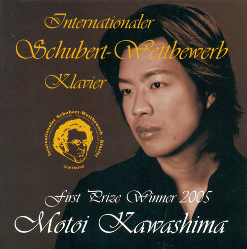 Imagen de apoyo de  Piano Recital: Kawashima, Motoi - SCHUBERT, F. / LISZT, F. / TCHAIKOVSKY, P.I. (International Schubert Competition 2005)