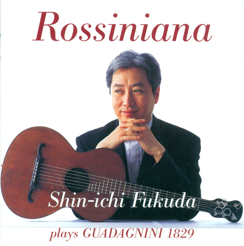 Imagen de apoyo de  GIULIANI, M.: Rossiniana Nos. 1-3 (Fukuda)