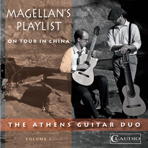 Imagen de apoyo de  Guitar Duo Recital: Athens Guitar Duo - SAY, F. / DUARTE, J. / LIEBERMANN, L. / FRANCAIX, J. (Magellan's Playlist, Vol. 1: On Tour in China)