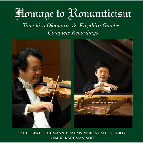 Imagen de apoyo de  OKUMURA, Tomohiro / GAMBE, Kazuhiro: Recordings (Complete) (Homage to Romanticism)