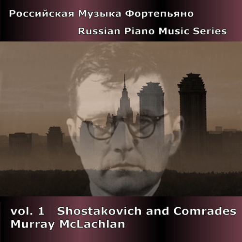 Imagen de apoyo de  RUSSIAN PIANO MUSIC SERIES, Vol. 1 (Mclachlan)