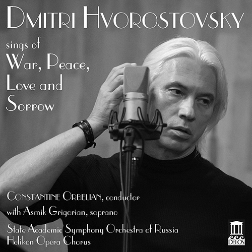 Imagen de apoyo de  Vocal Recital: Hvorostovsky, Dmitri - PROKOFIEV, S. / TCHAIKOVSKY, P.I / RUBINSTEIN, A. (Dmitri Hvorostovsky Sings of War, Peace, Love and Sorrow)
