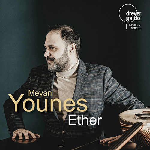 Imagen de apoyo de  Buzuk Music - YOUNES, M. / KARIM, M.A. / KARIMOV, S. (Ether) (Younes, Bolshakov, Yakut, Suvorov, Göregen)