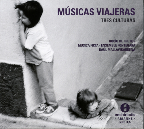 Imagen de apoyo de  Chamber Music - ALFONSO X (EL SABIO) / MALLAVIBARRENA, R. / PISADOR, D. (Músicas Viajeras: Tres Culturas) (Mallavibarrena)