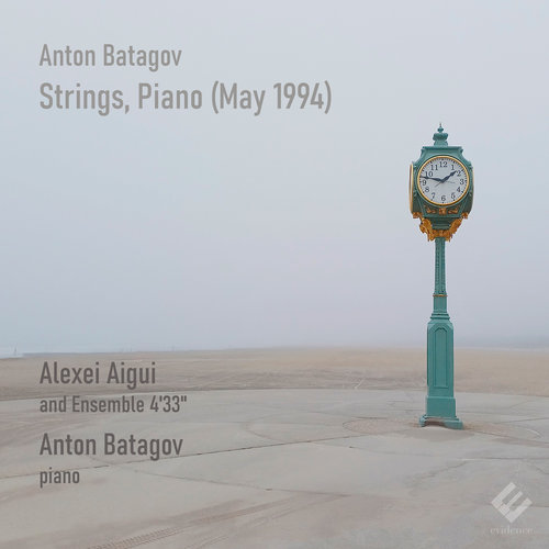 Imagen de apoyo de  BATAGOV, A.: Strings, Piano (Aigui, Batagov, Ensemble 4'33")