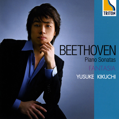 Imagen de apoyo de  BEETHOVEN, L. van: Piano Sonatas Nos. 4, 9, 10, 11, 12, 13, 14, 15 (Fantasia) (Kikuchi)