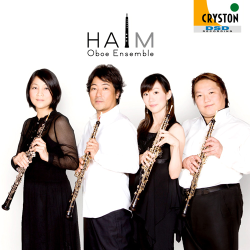Imagen de apoyo de  Chamber Music (Oboe Quartets) - HANDEL, G.F. / PACHELBEL, J. / MASHIMA, Toshio / DEBUSSY, C. / FAURÉ, G. / RAVEL, M. (Oboe Ensemble Haim)