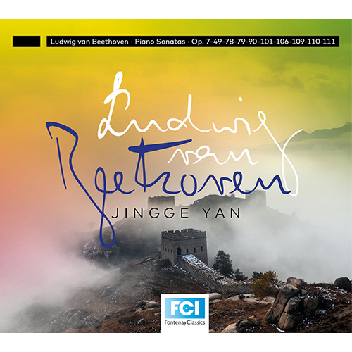 Imagen de apoyo de  BEETHOVEN, L. van: Piano Sonatas, Vol. 3 - Nos. 4, 19, 20, 24, 25, 27, 28, 29, "Hammerklavier" 30, 31, 32 (Jingge Yan)