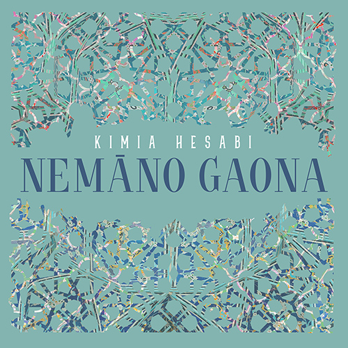 Imagen de apoyo de  Viola Recital: Hesabi, Kimia - CHAHIAN, M. / MASHAYEKHI, A. / ROYAEE, B. / TAVAKOL, S. (Nemāno Gaona)