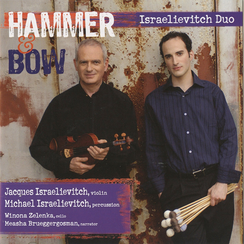 Imagen de apoyo de  Violin and Percussion Recital: Israelievitch Duo - PIAZZOLLA, A. / WOEHR, C. / LUEDEKE, R. / METRAL, P. / GLICK, S.I. (Hammer and Bow)
