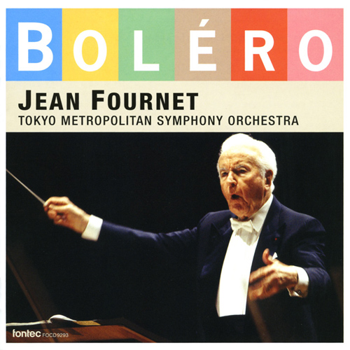 Imagen de apoyo de  Orchestral Music - BIZET, G. / DUKAS, P. / IBERT, J. / RAVEL, M. (Shin-yu Kai Choir, Tokyo Metropolitan Symphony, Fournet) (Bolero)